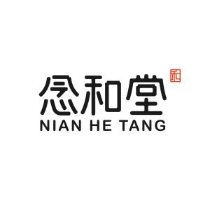 四川省念和堂品牌管理與單位后勤管理服務優(yōu)化策略