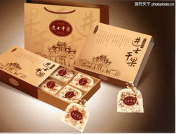 日用百貨0094 包裝設(shè)計(jì)圖庫，賦能產(chǎn)品視覺競爭力