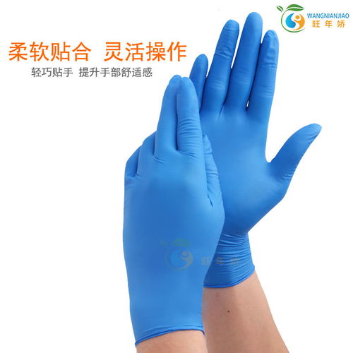 從廚房到美容院 AAA級一次性PVC手套，你生活里的透明衛(wèi)士